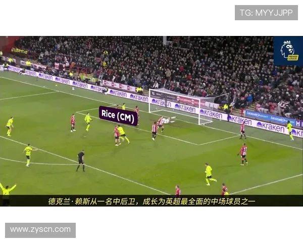 以51%得票率赖斯当选埃弗顿对阵阿森纳球迷评选全场最佳一战闪耀