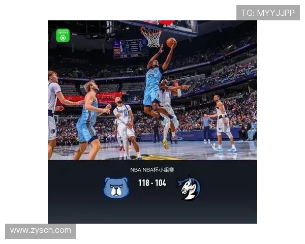 主场奏凯孟菲斯灰熊赛后晒球员合影点燃球迷热情庆祝团队胜利篮球