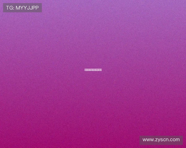 皮划艇孙梦雅的训练笔记