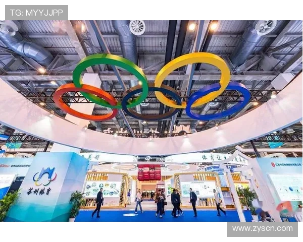 体育旅游市场中体育赛事博览会的策划